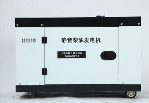 梨林镇科克12kw小型柴油发电机组